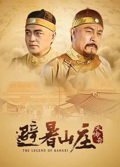 巷口灯牌条目详情配图